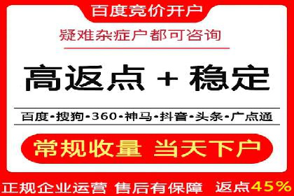 头条信息流优化策略分享
