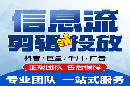 不同行业下的代理开户解决方案与案例