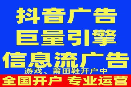 社交媒体平台的信息流代理服务案例研究