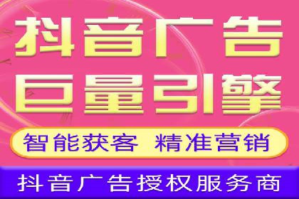 百度推广策略：企业成长秘诀